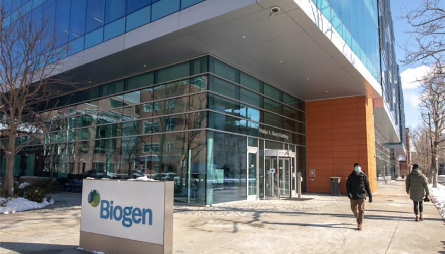 outside of Biogen building in Cambridge, MA